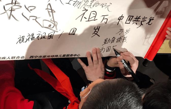 寻找遗失的摩托车