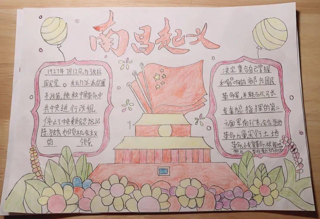 长10厘米、透明状!重庆发现神秘巨无霸蝌蚪